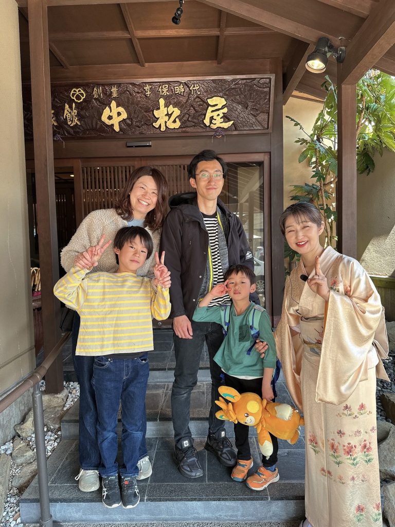 けんちゃん 卒園おめでとう!卒園旅行は中松屋旅館❤️ メインイメージ画像