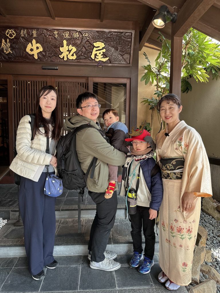 なおくん ともくん 今年もお越しくださいました メインイメージ画像