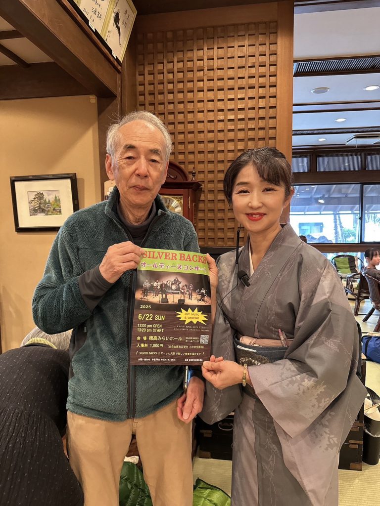 お父さんはバンドマン🎵ちなみにボーカルです(^^♪ メインイメージ画像