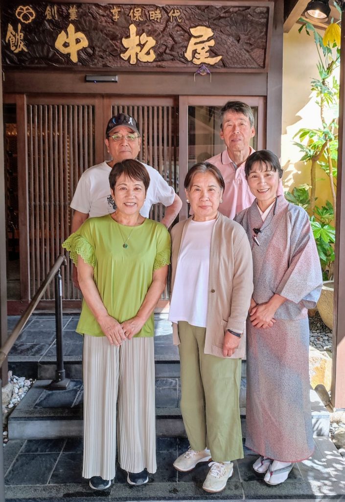 女将ブログよく見てます❢みちこの休日も楽しみにしてるよ❢ メインイメージ画像