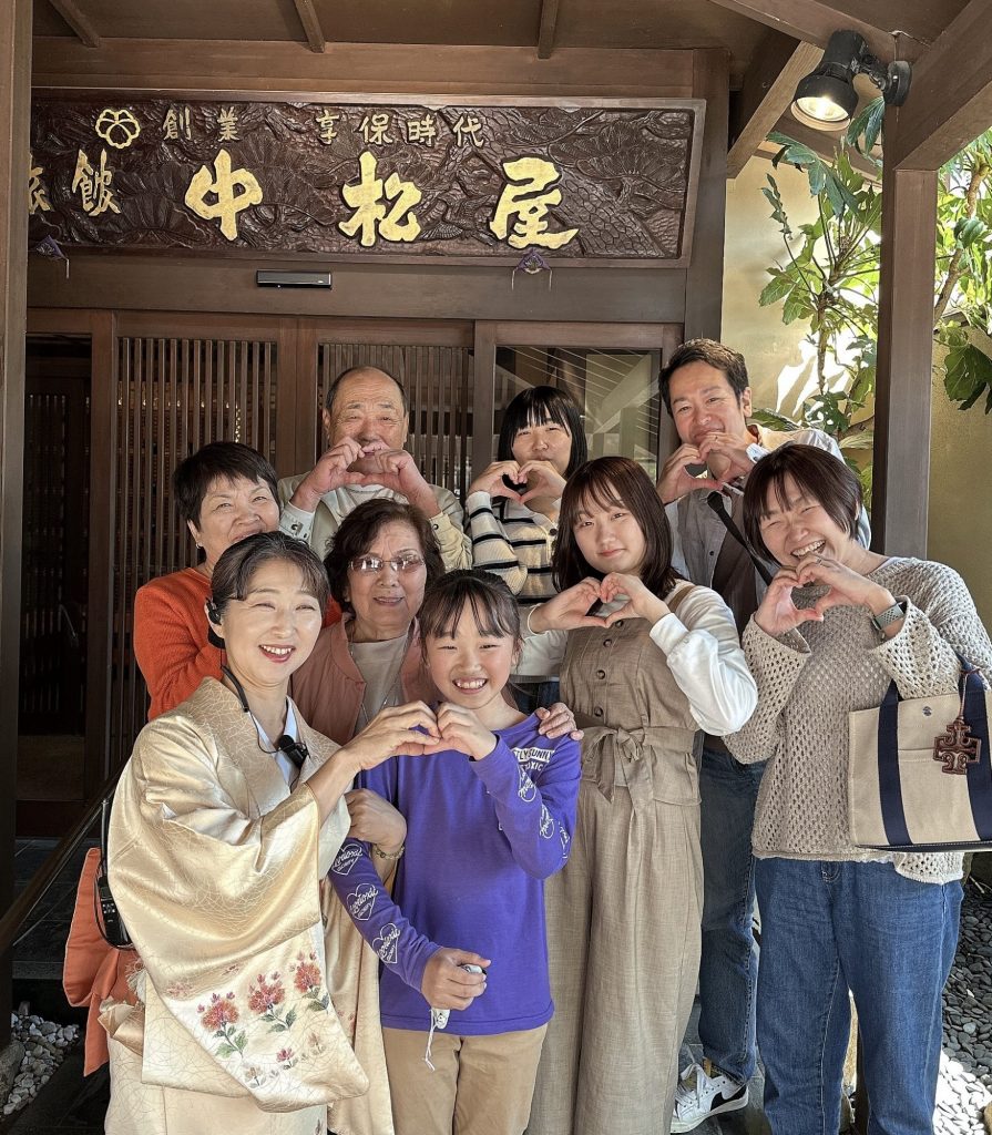 美魔女ひいおばあちゃま卒寿お祝い おじいちゃま喜寿のお祝い メインイメージ画像