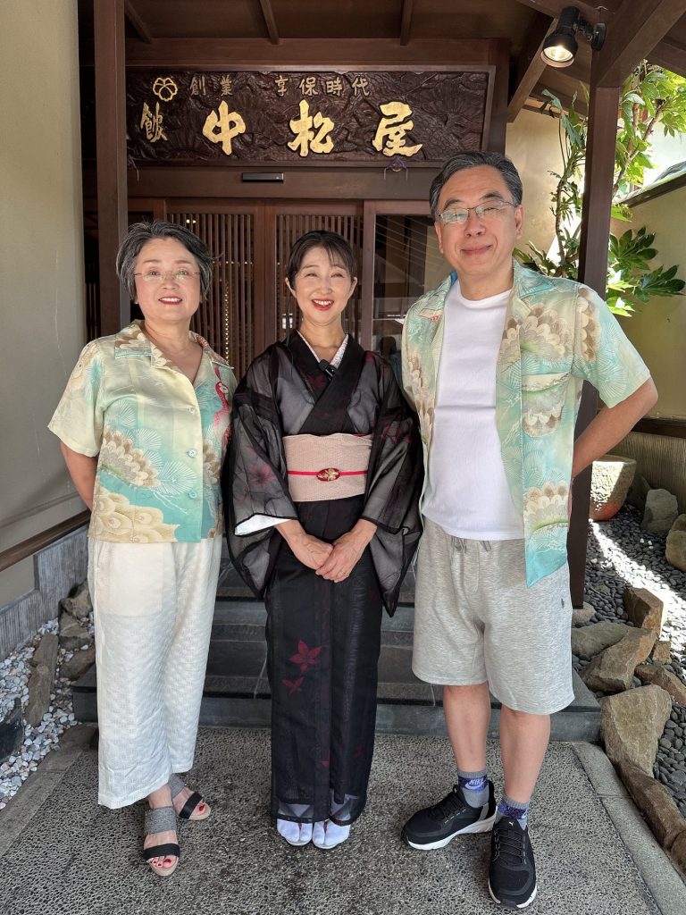 いつも着物リメイクが素敵な常連様❤️ メインイメージ画像