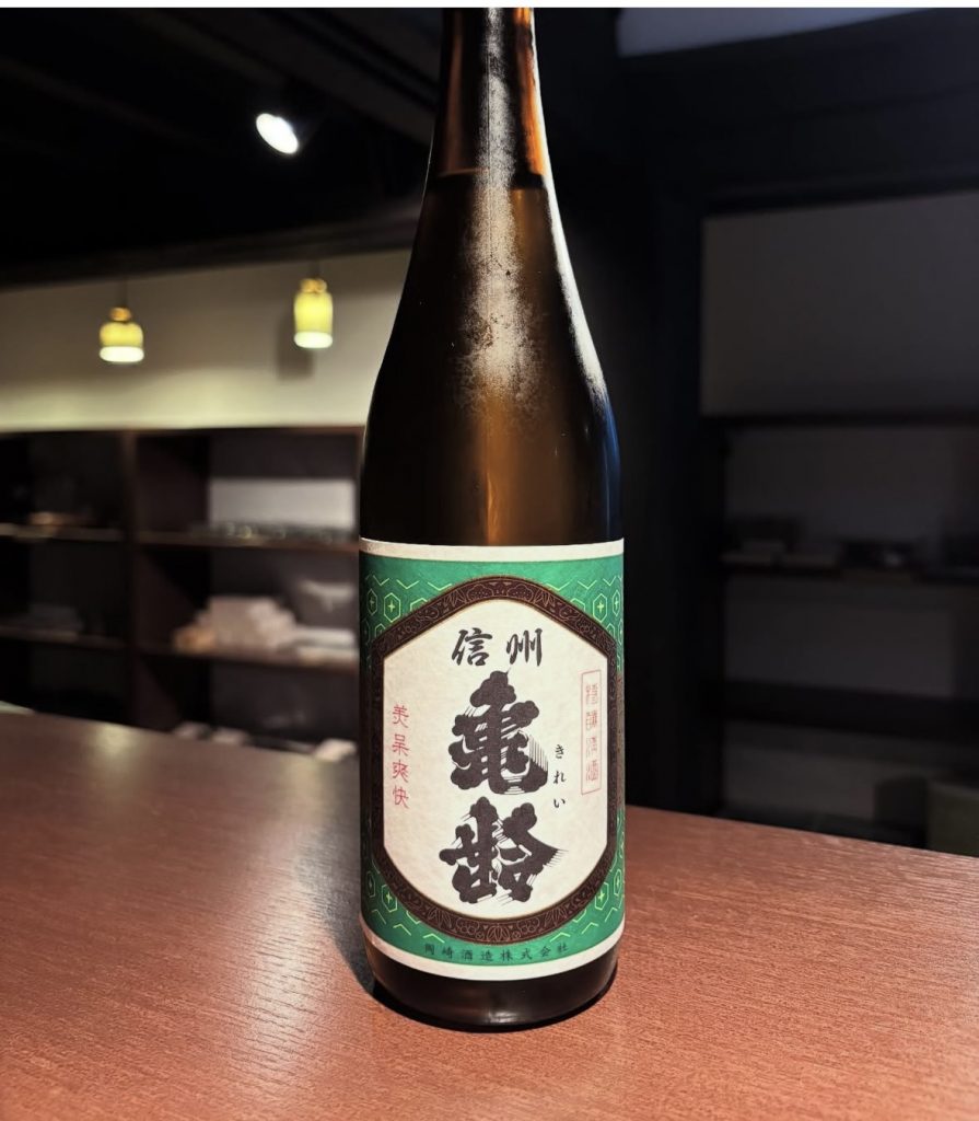 岡崎酒造さん『信州 亀齢』店舗限定 緑ラベルになりました