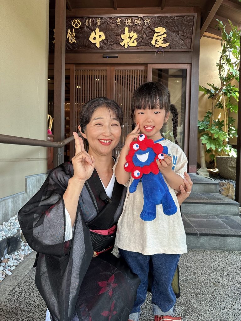 女将ちゃん みっちゃん ド‼️ハマり ミャクちゃんに❤️ メインイメージ画像