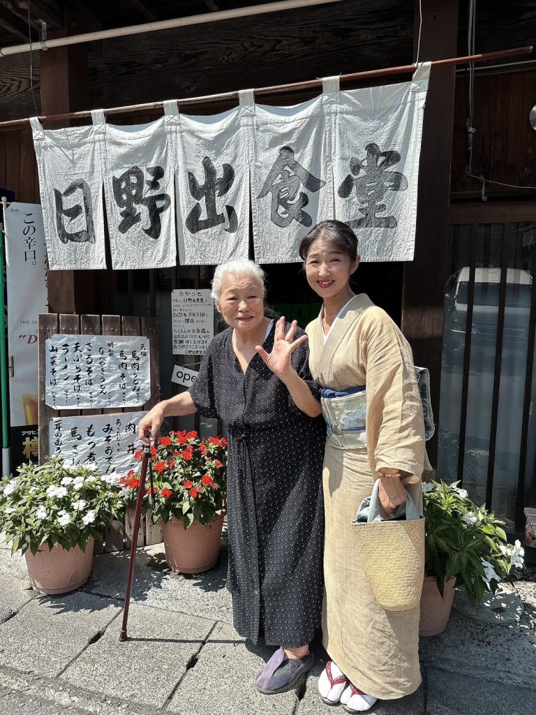 ありがとう✨日野出食堂～母娘の思い出いっぱい～ メインイメージ画像