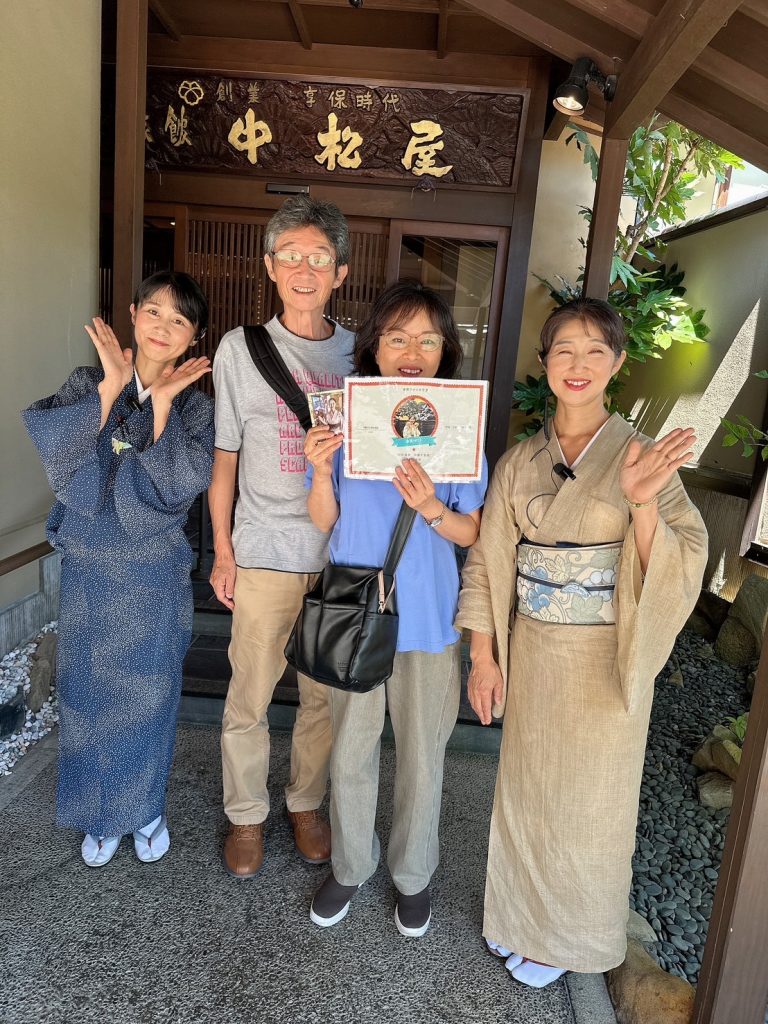 ご来館44回め✨中村さんお帰りなさい(*^^*) メインイメージ画像