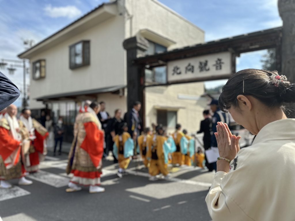 『北向観音出現大祭』御開帳盛り上がってます！ メインイメージ画像
