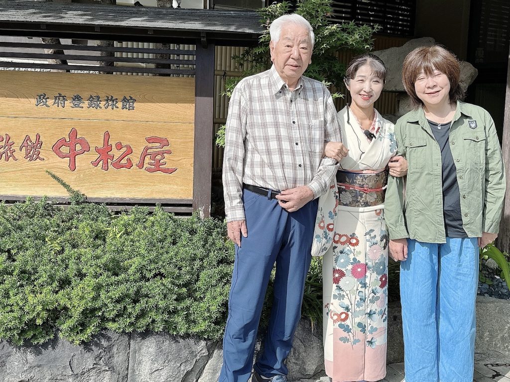 お父様92歳　若さの秘訣は⁉️ メインイメージ画像