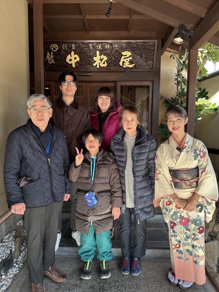 パパさんがお腹にいた時に〜。300年の歴史の1ページに　感謝✨ メインイメージ画像