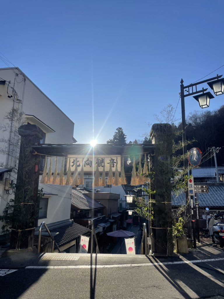 別所温泉賑わってます！ メインイメージ画像