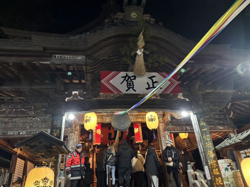 新年あけましておめでとうございます。今年も馬(うま)くいく！ メインイメージ画像