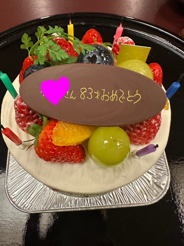 相思相愛❤️女将ちゃん　大好きなお母様お誕生日おめでとうございます メインイメージ画像