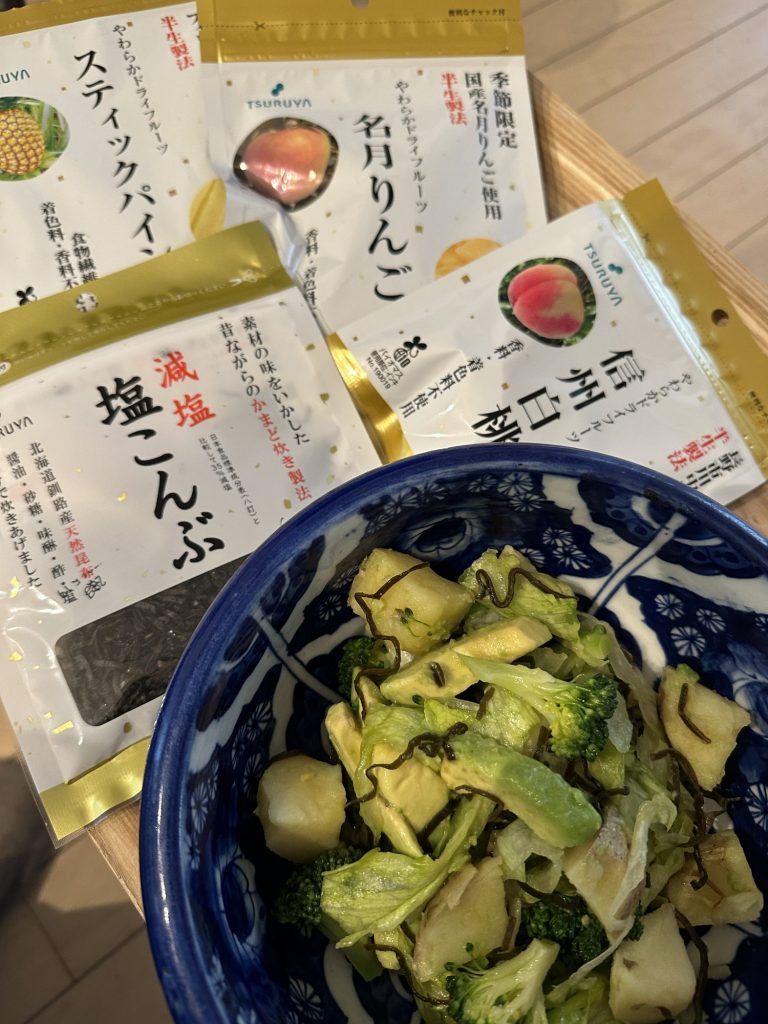 大人気❤️地元お土産が買える　スーパーTURUYAさんで女将ちゃんハマっているもの‼️ メインイメージ画像