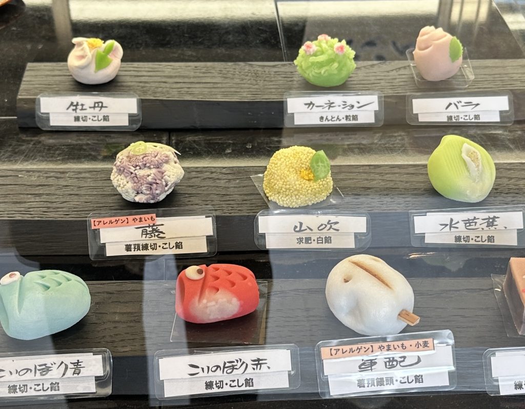 大人気‼️ 御菓子処　花岡 お土産を買うなら‼️おすすめです メインイメージ画像