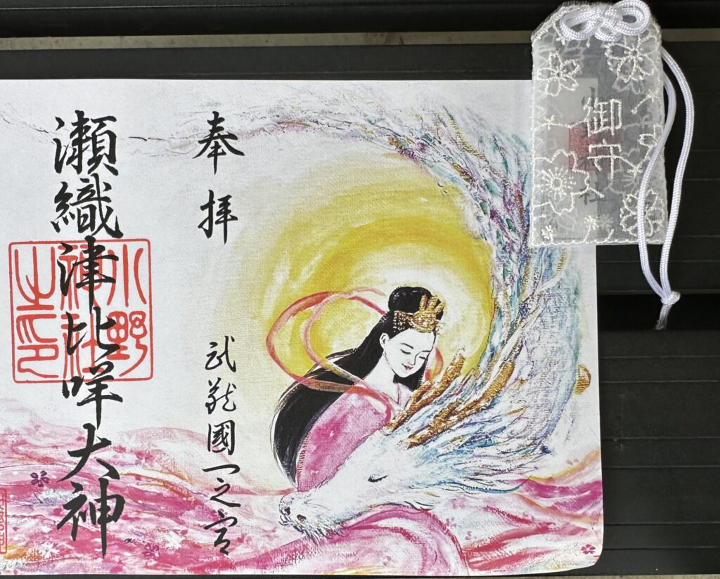そして、気になっていた武蔵國一宮 小野神社　ご参拝できました！ メインイメージ画像