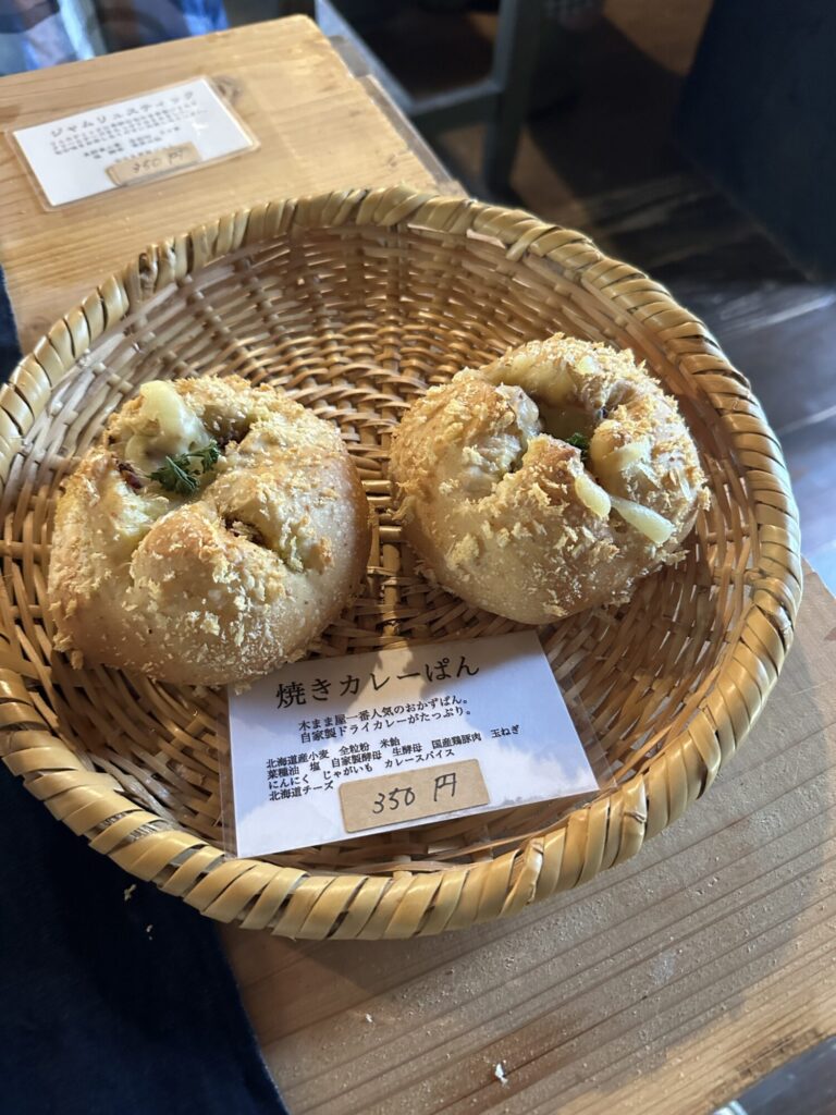 我らがともちゃん　木まま屋さんへ行ってきました❤️ メインイメージ画像